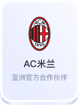 澳门威尼斯人最新平台